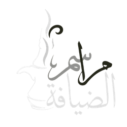 خلفية شفافة مراسم الضيافة 00